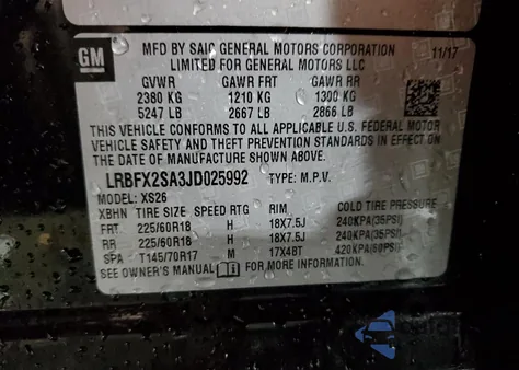 2018 Buick Envision Essence from USA, damaged, VIN LRBFX2SA3JD025992